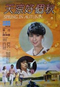 �����ø���