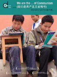 �����ǹ�������ʡ�Ժ�