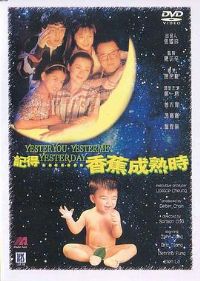 �ǵ��㽶����ʱ����