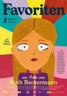 ��������Сѧ