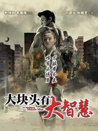 ���ͷ�д��ǻ�