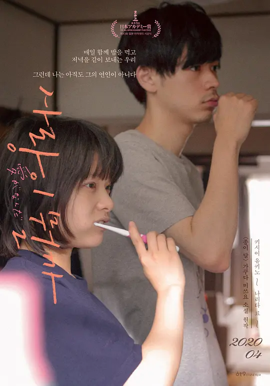 ����ʲô��Ӱ�ӽ�˵��