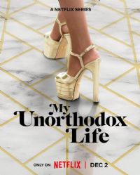 时尚CEO的破格人生第二季