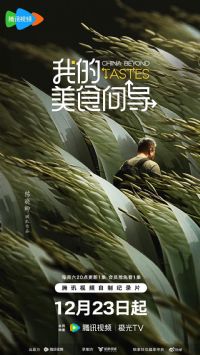 �ҵ���ʳ��