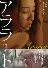 ��������֢ ����С��������羰 vol.3