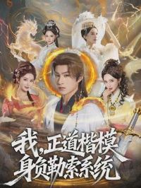 �ң�������ģ��������ϵͳ