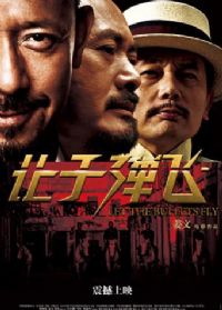 ���ӵ���