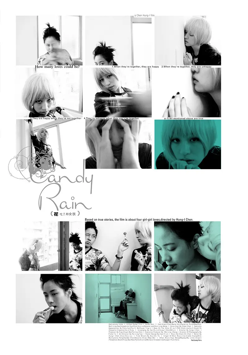 ��������Ů��