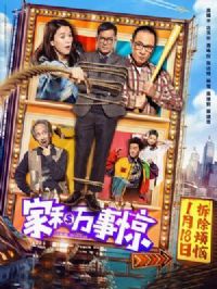 �Һ����¾�