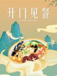 ���ż���