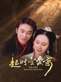 ��ʱ�հ���