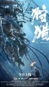 ����2022�й���