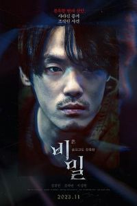 ���ܡ�Ӱ�ӽ�˵��