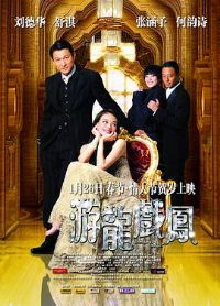 ����Ϸ�����