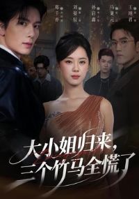 ��С�������������ȫ����