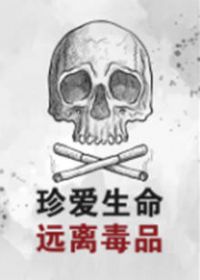 �䰮����Զ�붾Ʒ