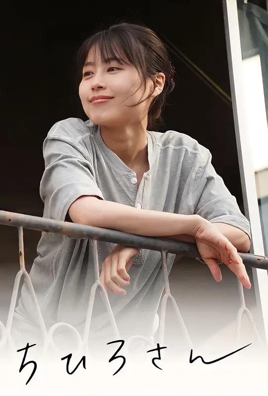 ǧѰɣ��Ӱ�ӽ�˵��