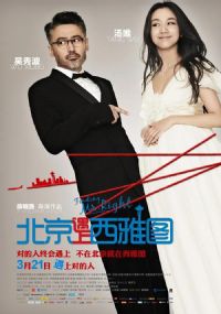 ������������ͼ