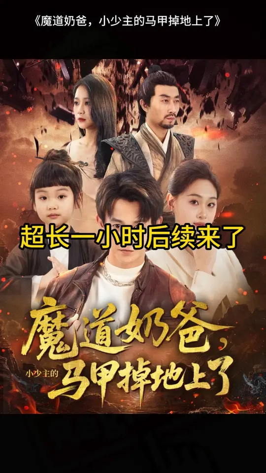 ħ���̰�С���������׵�������