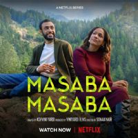 马萨巴母女第二季