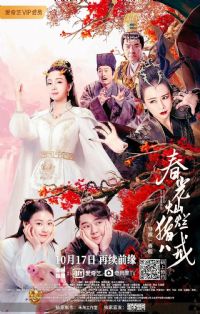 ����������˽��Ӱ��