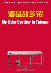 ���ǹ���Ũ