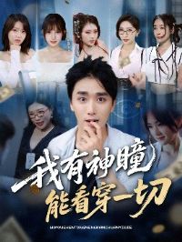 ������ͫ�ܿ���һ��