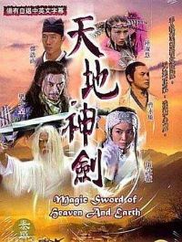 ����񽣹���