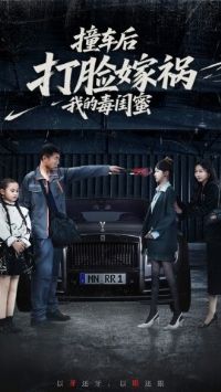 ײ��������޻��ҵĶ�����