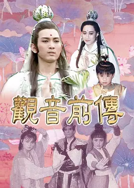 ����ǰ��