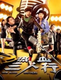 ��Ѫ������