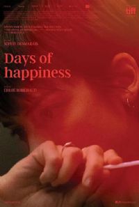 ���ֵ�����