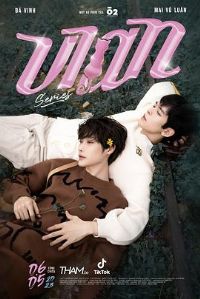 ��������2023