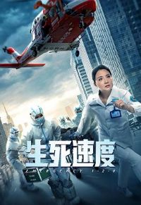 �����ٶ�