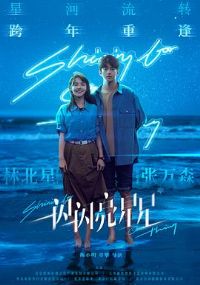 һ��һ��������Ԥ��Ƭ