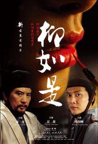 ������[��Ӱ��˵]