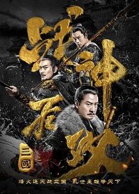 ����֮ս����˫