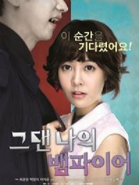 �����ҵ���Ѫ��