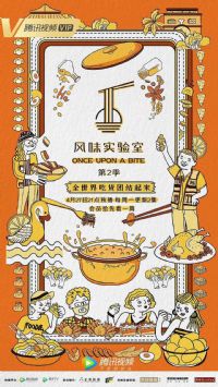 ��ζʵ���ҵڶ���