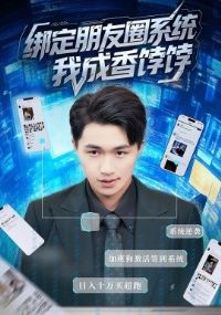 ������Ȧϵͳ�ҳ�������