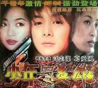 ������Ӣ��