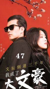 ��̳���ˣ��ҳ��˴��ĺ�